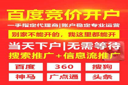 短视频平台信息流优化策略解析